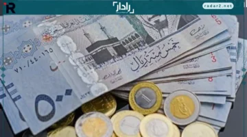 سعر الريال السعودي يتصدر اليوم مقابل الجنيه المصري